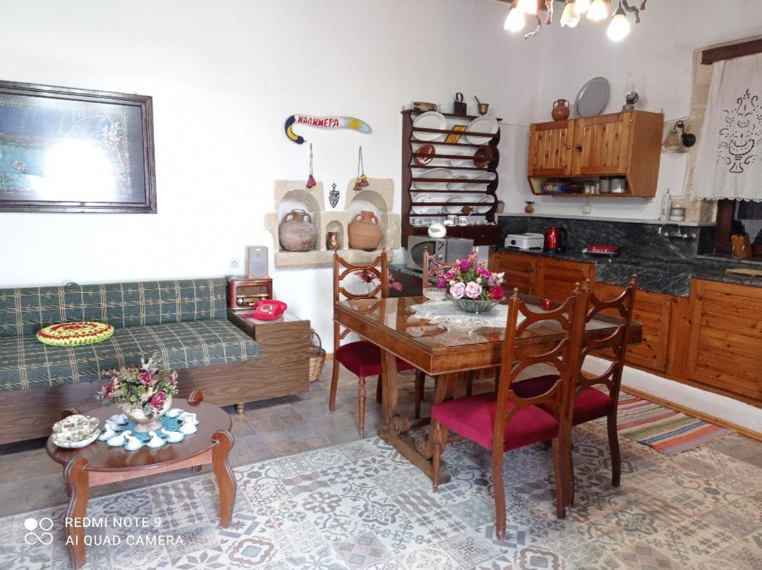Traditional House Maria Azoyiras ภายนอก รูปภาพ